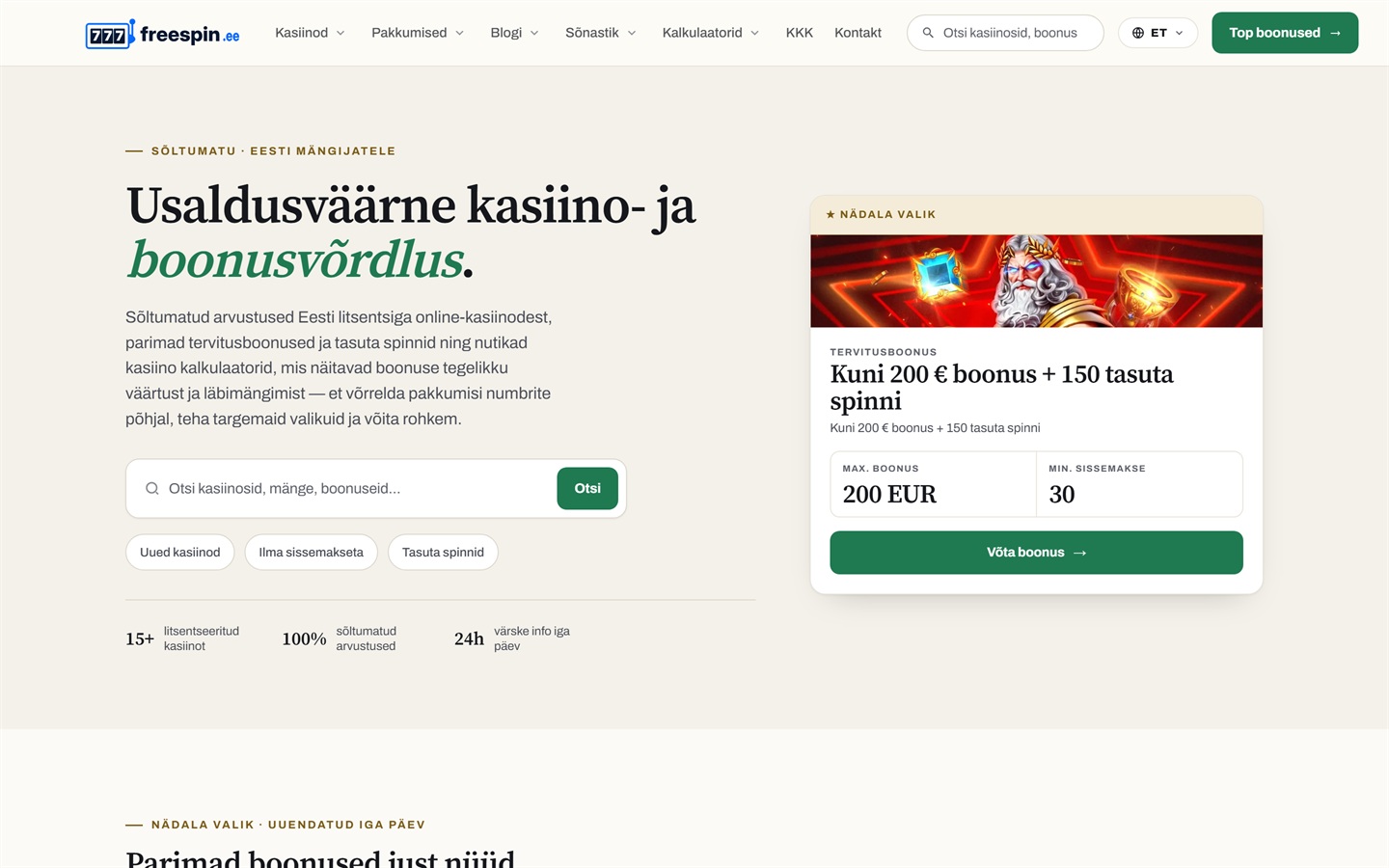 freespin.ee homepage — a live production site running on jankz.dev